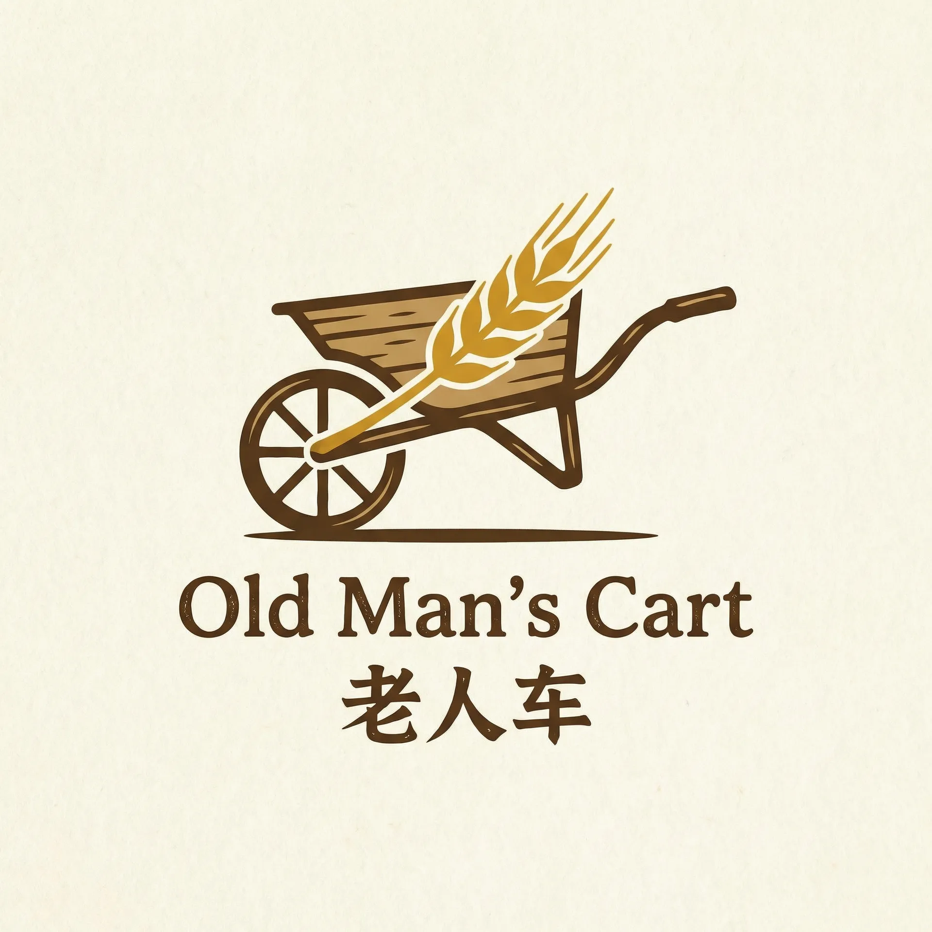 空空道人 新浪博客 乡村田园网站标志